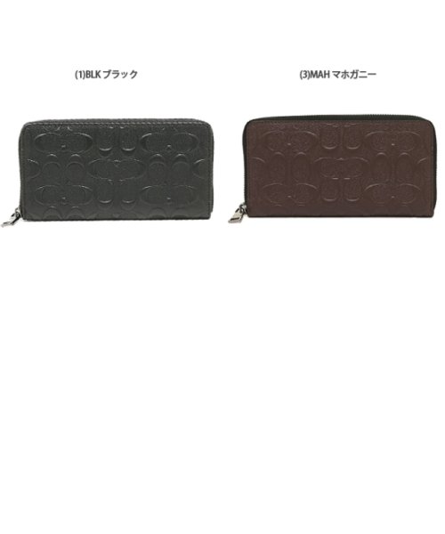 コーチ Coach 財布 長財布 メンズ アウトレット F コーチ Coach Magaseek