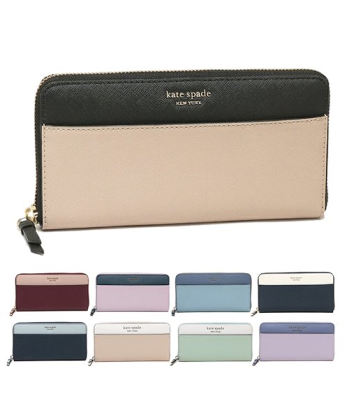 クーポン開催中 ケイトスペード 長財布 アウトレット レディース Kate Spade Wlru5449 ケイトスペード ニューヨーク Kate Spade New York Magaseek