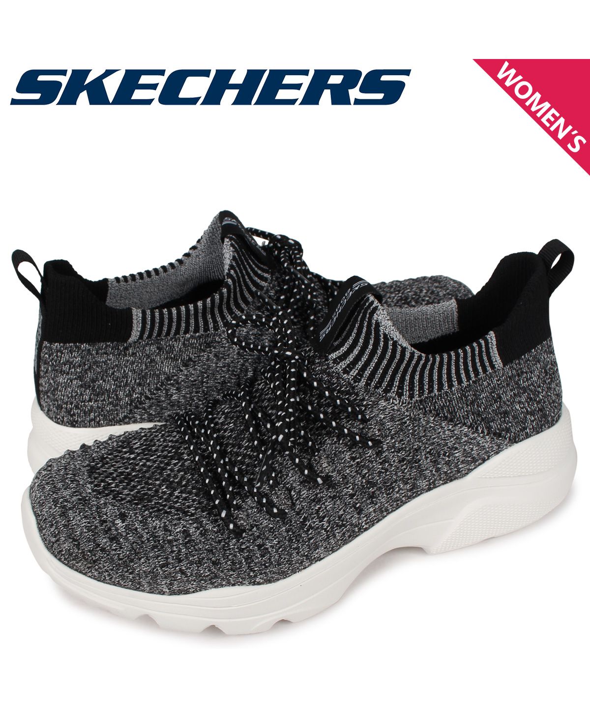 sketchers city