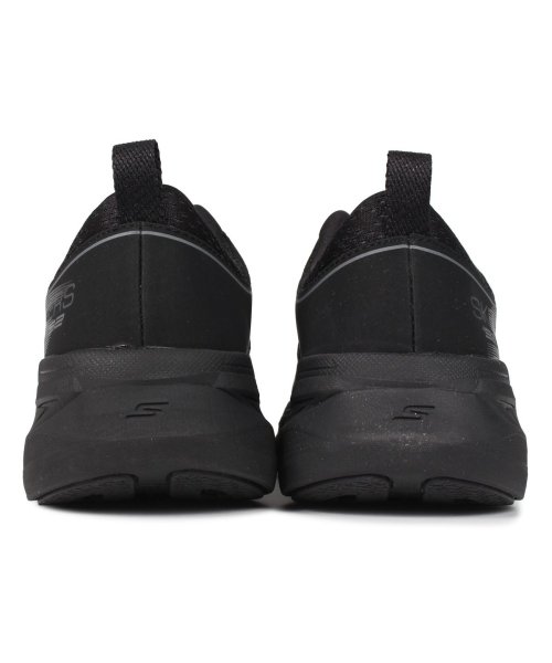 クーポン開催中 スケッチャーズ Skechers マックス クッショニング プレミア エンデバー スニーカー メンズ 厚底 Max Cushioning Premier End スケッチャーズ Skechers Magaseek