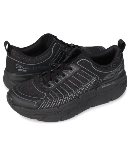 クーポン開催中 スケッチャーズ Skechers マックス クッショニング プレミア エンデバー スニーカー メンズ 厚底 Max Cushioning Premier End スケッチャーズ Skechers Magaseek