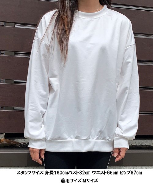 セール Tシャツ ロンt 長袖tシャツ メンズ レディース 無地 ロングtシャツ 大きいサイズ ショッピングゴー Shoppinggo Magaseek セール Tシャツ ロンt 長袖tシャツ メンズ レディース 無地 ロングtシャツ 大きいサイズ ショッピングゴー Shoppinggo Magaseek