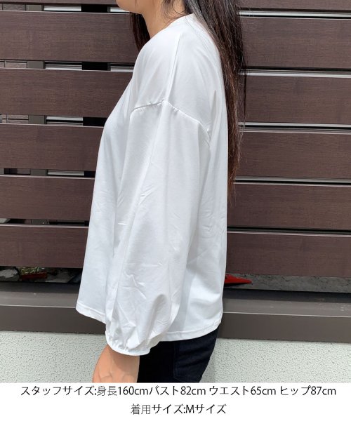 セール 長袖tシャツ レディース 無地 カットソー ヒップホップ ダンス 黒 白 オーバーサイズ おおしゃれ ショッピングゴー Shoppinggo Magaseek セール 長袖tシャツ レディース 無地 カットソー ヒップホップ ダンス 黒 白 オーバーサイズ おおしゃれ ショッピングゴー Shoppinggo Magaseek