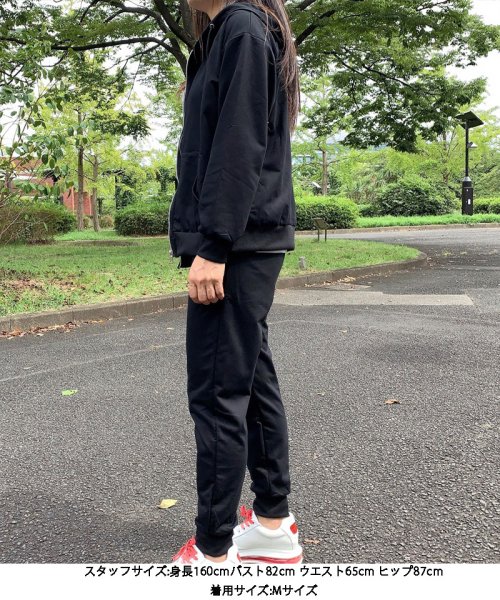 セール スウェット 上下 レディース セットアップ 上下セット スウェットパンツ パーカー フーディー 長袖 ロングパンツ ショッピングゴー Shoppinggo Magaseek