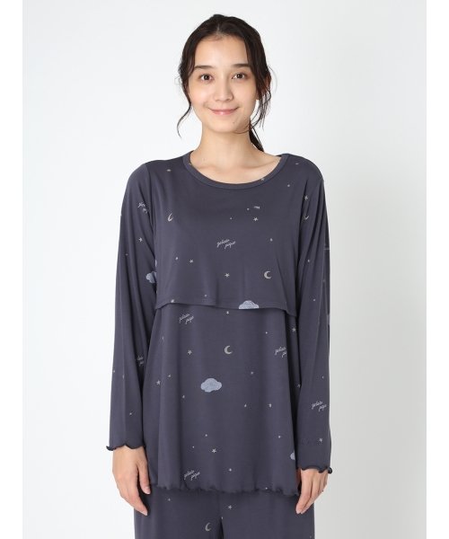 セール スターモチーフマタニティ授乳プルオーバー Gelato Pique Gelato Pique Magaseek