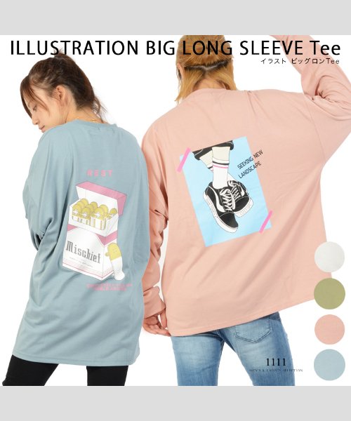 1111clothing(ワンフォークロージング)/ビッグシルエット ロンt メンズ オーバーサイズ ロンt レディース ビッグtシャツ 長袖 tシャツ 長袖tシャツ ビッグロンt プリントtシャツ 韓国 ファッ/img01