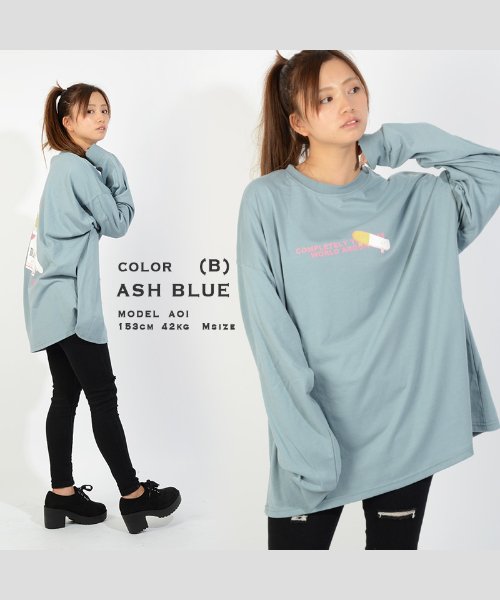 セール 30 Off ビッグシルエット ロンt メンズ オーバーサイズ ロンt レディース ビッグtシャツ 長袖 Tシャツ 長袖tシャツ ビッグロンt プリントtシャツ 韓国 ファッ ワンフォークロージング 1111clothing Magaseek セール 30 Off ビッグシルエット ロンt メンズ オーバーサイズ ロンt レディース ビッグtシャツ 長袖 Tシャツ 長袖tシャツ ビッグロンt プリントtシャツ 韓国 ファッ ワンフォークロージング 1111clothing Magaseek