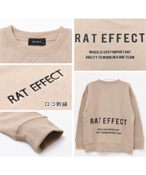 RAT EFFECT(ラット エフェクト)/裏起毛バックロゴビッグトレーナー/img14