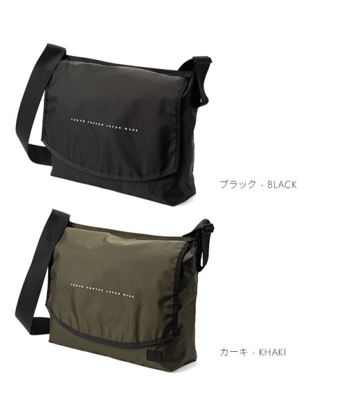 ポーター フラット メッセンジャーバッグ(S) 861－16803 吉田カバン  