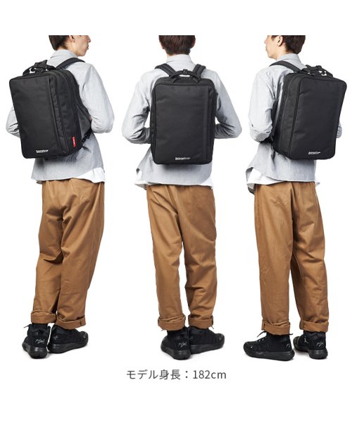 マンハッタンポーテージ リュック バックパック メンズ 大きめ 大容量 Manhattan Portage Mp1760 マンハッタンポーテージ Manhattan Portage Magaseek マンハッタンポーテージ リュック バックパック メンズ 大きめ 大容量 Manhattan Portage Mp1760 マンハッタンポーテージ Manhattan Portage Magaseek