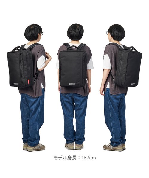 マンハッタンポーテージ リュック バックパック メンズ 大きめ 大容量 Manhattan Portage Mp1760 マンハッタンポーテージ Manhattan Portage Magaseek マンハッタンポーテージ リュック バックパック メンズ 大きめ 大容量 Manhattan Portage Mp1760 マンハッタンポーテージ Manhattan Portage Magaseek