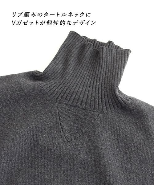 apartmentdepartment(アパートメントデパートメント)/コットンタッチ カシミア混 エルボーパッチタートルネックプルオーバー/img08