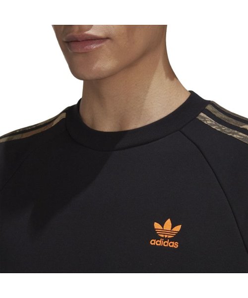 セール 75 Off カモ クルーネック 503574125 アディダス オリジナルス Adidas Originals Magaseek