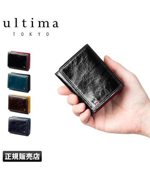 ultimaTOKYO(ウルティマトーキョー)/エース ウルティマトーキョー 財布 三つ折り財布 ミニ財布 本革 ミニウォレット ACE ultimaTOKYO 34539/img01