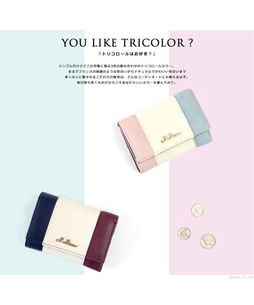折り財布 小さい財布 財布 レディース 三つ折り ボックス型小銭入れ トリコロール クレリア Clelia Magaseek