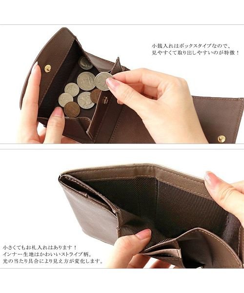 折り財布 小さい財布 財布 レディース 三つ折り ボックス型小銭入れ トリコロール クレリア Clelia Magaseek