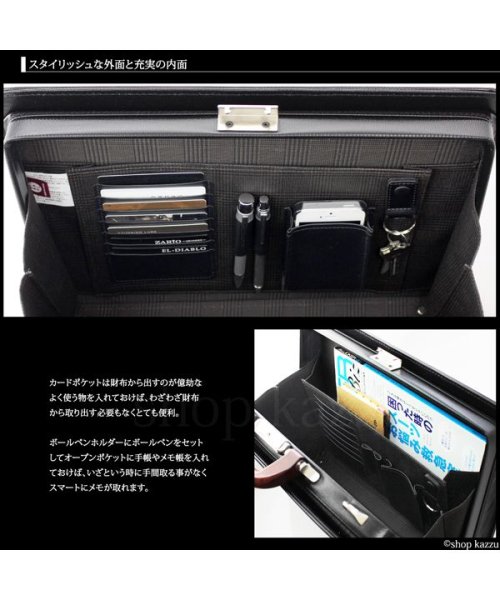 ビジネスバッグ メンズ ダレスバッグ 日本製 鞄 2way ショルダー付き 
