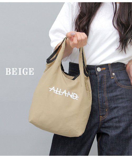 AMS SELECT(エーエムエスセレクト)/【ALLAND/オルランド】DEFO LUNCH TOTE/デフォランチトート/エコバッグ/パッカブル/img18