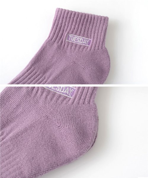 aimoha(aimoha（アイモハ）)/【秋冬新作】７カラー 靴下 セット designs by korea/img12
