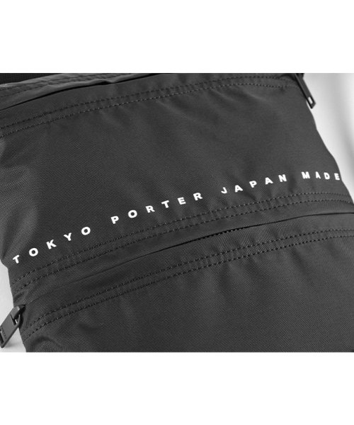 PORTER(ポーター)/ポーター フラット ショルダーバッグ 861－16807 吉田カバン ショルダーポーチ メンズ レディース ブランド 縦長 縦型 PORTER/img13