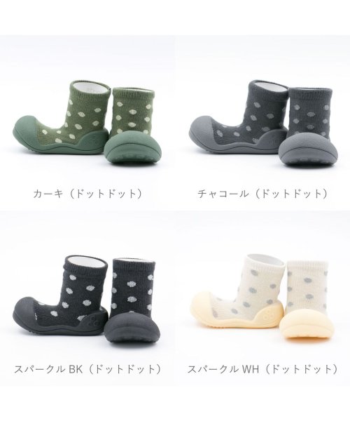 FOOT PLACE(フットプレイス)/アティパス Attipas ベビー 靴下 シューズ プレゼント ギフト AP－2700/img04