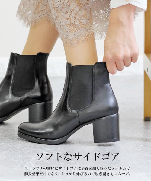 本革 サイドゴア ショートブーツ レザー レディース 秋冬 ショート 丈 6cmヒール チャンキーヒール サイドゴア カジュアル シューズ 幅広 黒 ブラック Lirio Blanco Lirio Blanco Magaseek