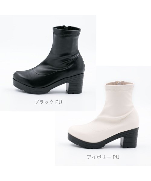 FOOT PLACE(フットプレイス)/ココア COCOA キッズ ジュニア 女の子 ブーツ 子供靴 サイドファスナー ショートブーツ TS－JN1N3/img01