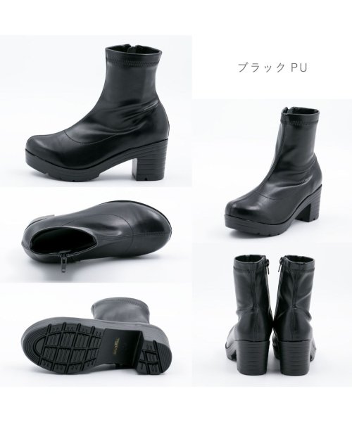 FOOT PLACE(フットプレイス)/ココア COCOA キッズ ジュニア 女の子 ブーツ 子供靴 サイドファスナー ショートブーツ TS－JN1N3/img04