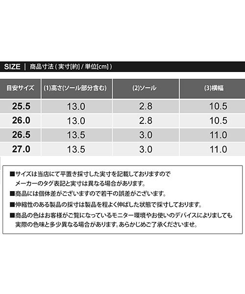 TopIsm(トップイズム)/フェイクスウェードサイドジップチャッカブーツ/img10