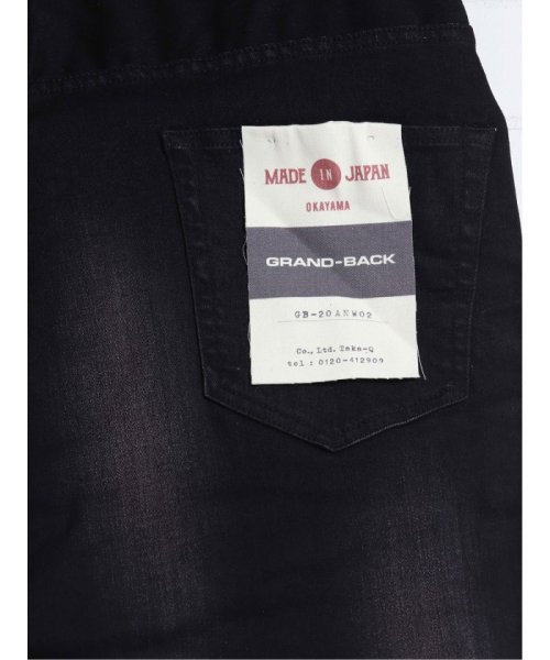 GRAND-BACK(グランバック)/【大きいサイズ】グランバック/GRAND－BACK MADE IN JAPAN ダーク斑カラーデニム/img09