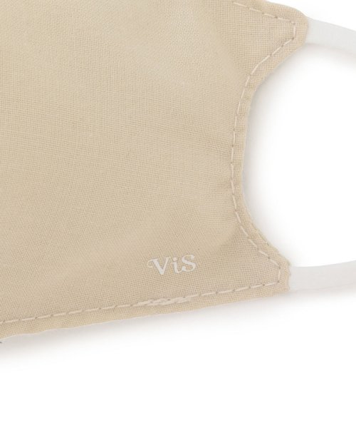 VIS(ビス)/【SET】パーソナルカラーマスク＆除菌スプレー/img14