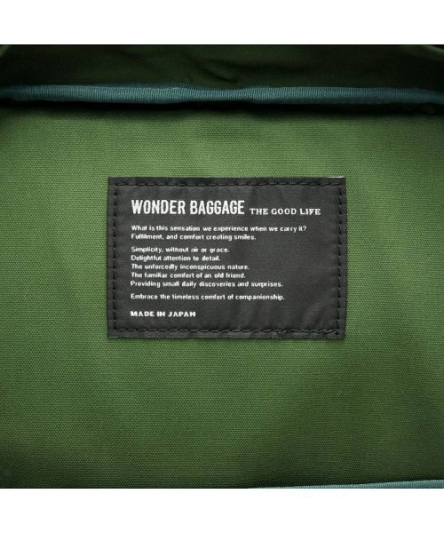 WONDER BAGGAGE(ワンダーバゲージ)/ワンダーバゲージ リュック WONDER BAGGAGE バッグ GOODMANS SLIM SACK ビジネスバッグ A4 通勤 WB－G－025/img20