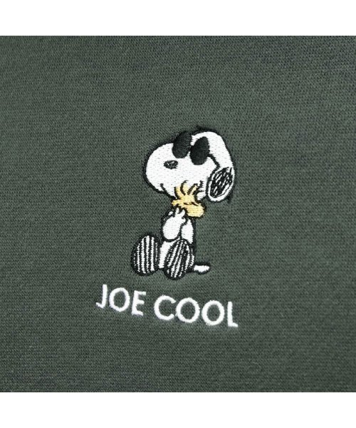 Peanuts スヌーピー ワンポイント刺繍トレーナー マックハウス メンズ Mac House Men Magaseek