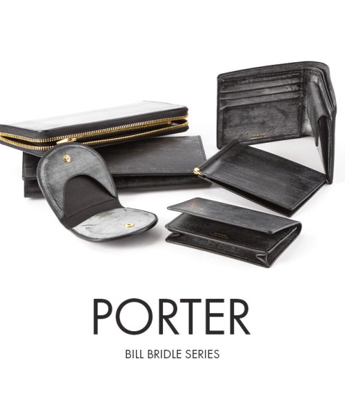 PORTER(ポーター)/ポーター ビル ブライドル ロングウォレット 185－02252 吉田カバン 財布 長財布 本革 薄い財布 薄型 ブライドルレザー メンズ PORTER/img02