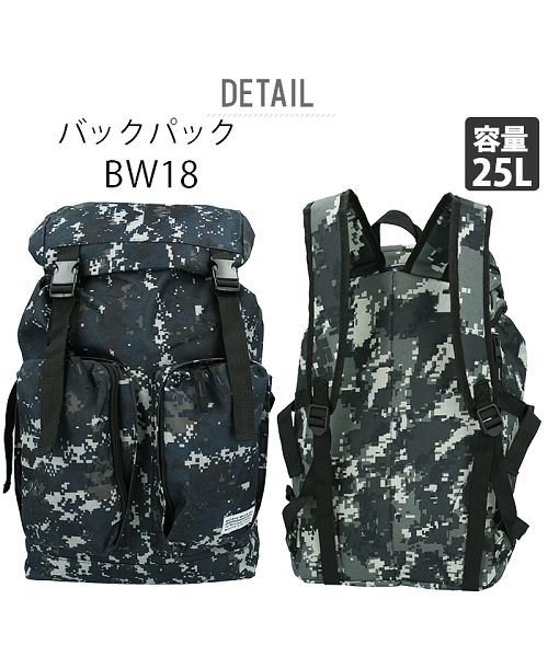 BODYWOLF ボディウルフ BW18 バックパック