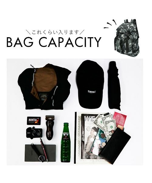 BODYWOLF ボディウルフ BW18 バックパック