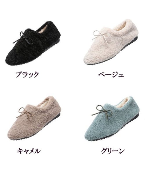 セール 30 Off もこもこシューズレディース モカシン 冬靴 暖かい リボン飾り付け 可愛い フラットシューズ 裏起毛 ボアパンプス セイヘイショップ Seiheishop Magaseek セール 30 Off もこもこシューズレディース モカシン 冬靴 暖かい リボン飾り付け 可愛い フラットシューズ 裏起毛 ボアパンプス セイヘイショップ Seiheishop Magaseek