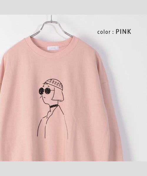 ビッグシルエット トレーナー メンズ オーバーサイズ スエット レディース スウェット 長袖 ロンt 刺繍 イラスト ピンク 黒 白 ビッグトレーナー 韓国 フ ワンフォークロージング 1111clothing Magaseek