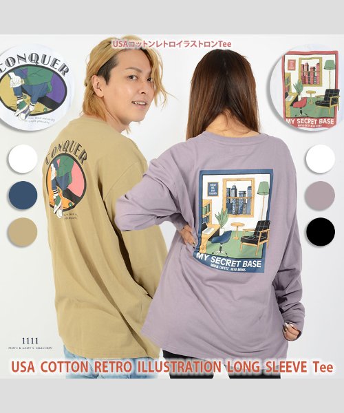 セール 長袖tシャツ メンズ ロンt レディース 長袖 Tシャツ レトロ イラスト プリントt ポケット付き ポケt 刺繍 ワンポイント 綿100 Usaコットン 1 ワンフォークロージング 1111clothing Magaseek セール 長袖tシャツ メンズ ロンt レディース 長袖 Tシャツ レトロ イラスト プリントt ポケット付き ポケt 刺繍 ワンポイント 綿100 Usaコットン 1 ワンフォークロージング 1111clothing Magaseek