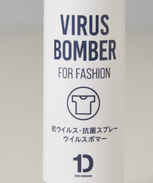 OFUON(オフオン)/【クーポン・キャンペーン対象外・返品不可】VIRUS BOMBER FOR FASHION 30ml/img02