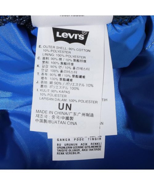 Levi's(リーバイス)/Lego Pack Vest/img08