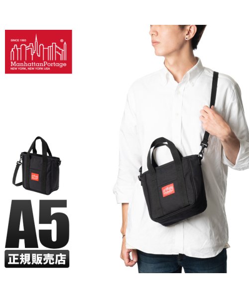 マンハッタンポーテージ ショルダーバッグ ハンドバッグ トートバッグ メンズ Manhattan Portage Mp7314 マンハッタンポーテージ Manhattan Portage Magaseek マンハッタンポーテージ ショルダーバッグ ハンドバッグ トートバッグ メンズ Manhattan Portage Mp7314 マンハッタンポーテージ Manhattan Portage Magaseek