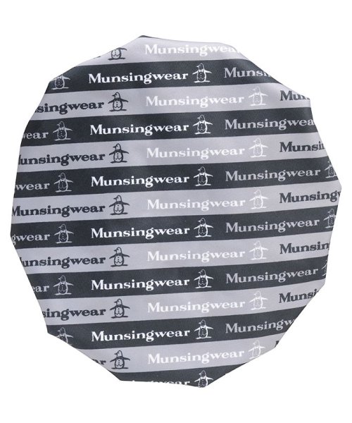 Munsingwear(マンシングウェア)/氷のう(Icesac)/img02