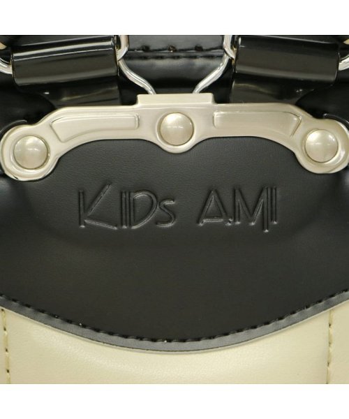 KIDS AMI(キッズアミ)/ランドセル 男の子 女の子 2025年 キッズアミ KIDS AMI ナース鞄工 リーブル コードバン キューブ型 A4フラットファイル対応 33109/img39