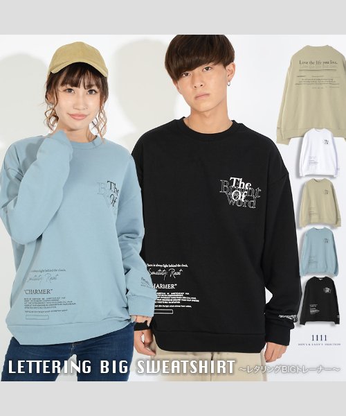 1111clothing(ワンフォークロージング)/ビッグシルエット トレーナー メンズ オーバーサイズ トレーナー レディース ゆったり スウェット 大きめ スエット ブルーグレー グレージュ 黒 白 韓国 フ/img01