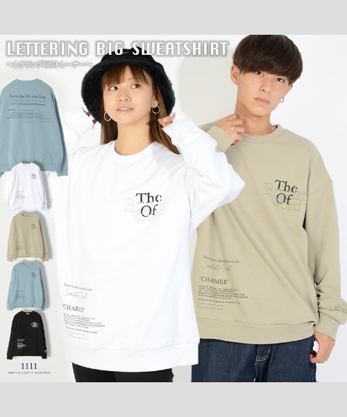 1111clothing(ワンフォークロージング)/ビッグシルエット トレーナー メンズ オーバーサイズ トレーナー レディース ゆったり スウェット 大きめ スエット ブルーグレー グレージュ 黒 白 韓国 フ/img11