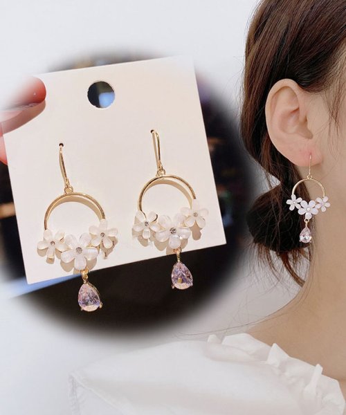 セール ピアス レディース 揺れる フックピアス 大ぶり モチーフピアス 花 可愛い イヤリング 人気アクセサリー 二次会 結婚式 ショッピングゴー Shoppinggo Magaseek セール ピアス レディース 揺れる フックピアス 大ぶり モチーフピアス 花 可愛い イヤリング 人気アクセサリー 二次会 結婚式 ショッピングゴー Shoppinggo Magaseek