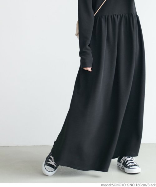 エンボス加工ギャザーフレアワンピース コカ Coca Magaseek