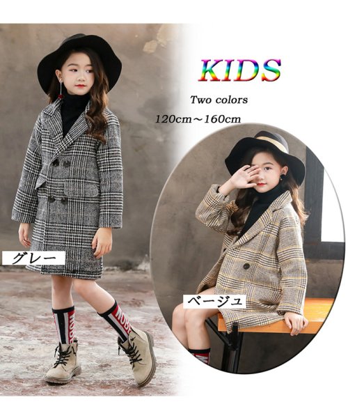 キッズ 女の子 裏地付き 長袖 チェックコート おしゃれ 子供服 中学生 カジュアル 可愛い 秋冬 新品 お出かけ 暖かい ミニミニストア Miniministore Magaseek キッズ 女の子 裏地付き 長袖 チェックコート おしゃれ 子供服 中学生 カジュアル 可愛い 秋冬 新品 お出かけ 暖かい ミニミニストア Miniministore Magaseek