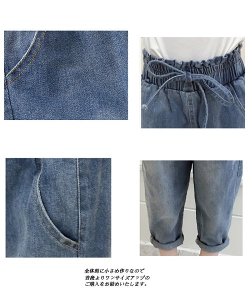 クーポン セール 35 Off キッズデニムパンツ 可愛い 新作 韓国子供 女の子 ダメージ 長ズボン ファッション ジュニア 女児 ボトムス 韓国 子ども服 ミニミニストア Miniministore Magaseek クーポン セール 35 Off キッズデニムパンツ 可愛い 新作 韓国子供 女の子 ダメージ 長ズボン ファッション ジュニア 女児 ボトムス 韓国 子ども服 ミニミニストア Miniministore Magaseek